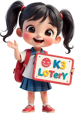 k3 lotree